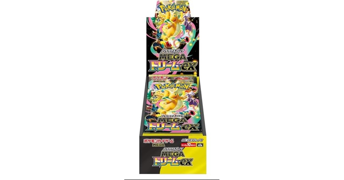 ポケモンカードゲーム MEGA ハイクラスパック MEGAドリームex BOX の商品画像
