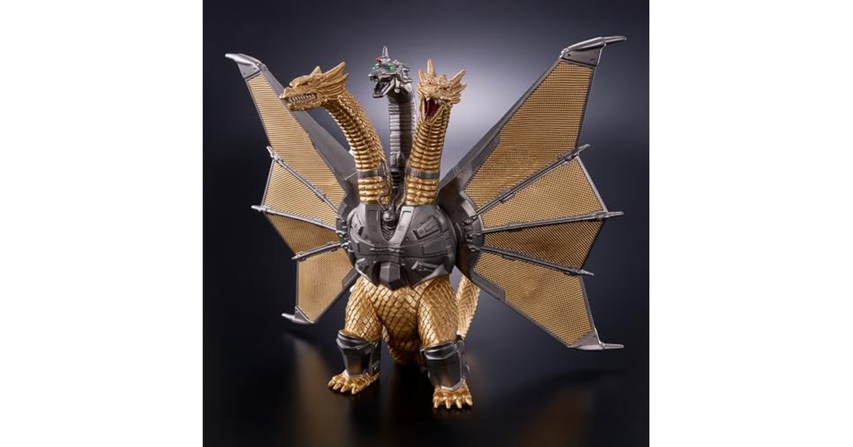 [バンダイ(BANDAI)] ムービーモンスターシリーズ メカキングギドラ ver.2.0 の商品画像