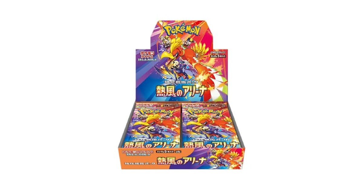 ポケモンカードゲーム スカーレット&バイオレット 強化拡張パック 熱風のアリーナ BOX の商品画像