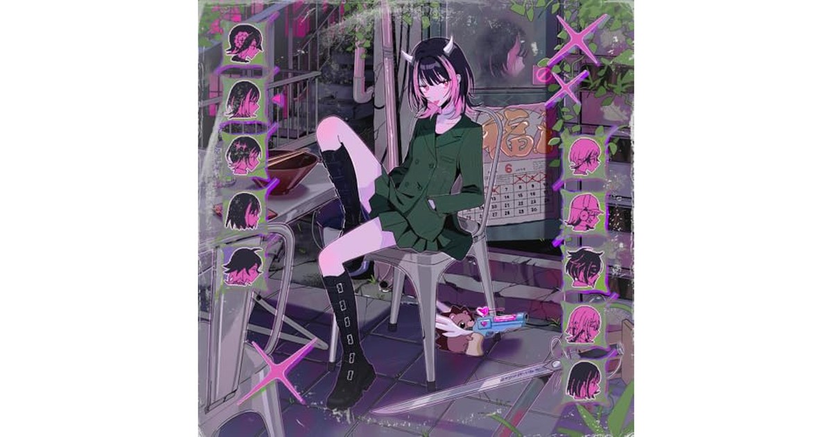 沈香学 (数量限定盤)(2枚組)[Analog] の商品画像