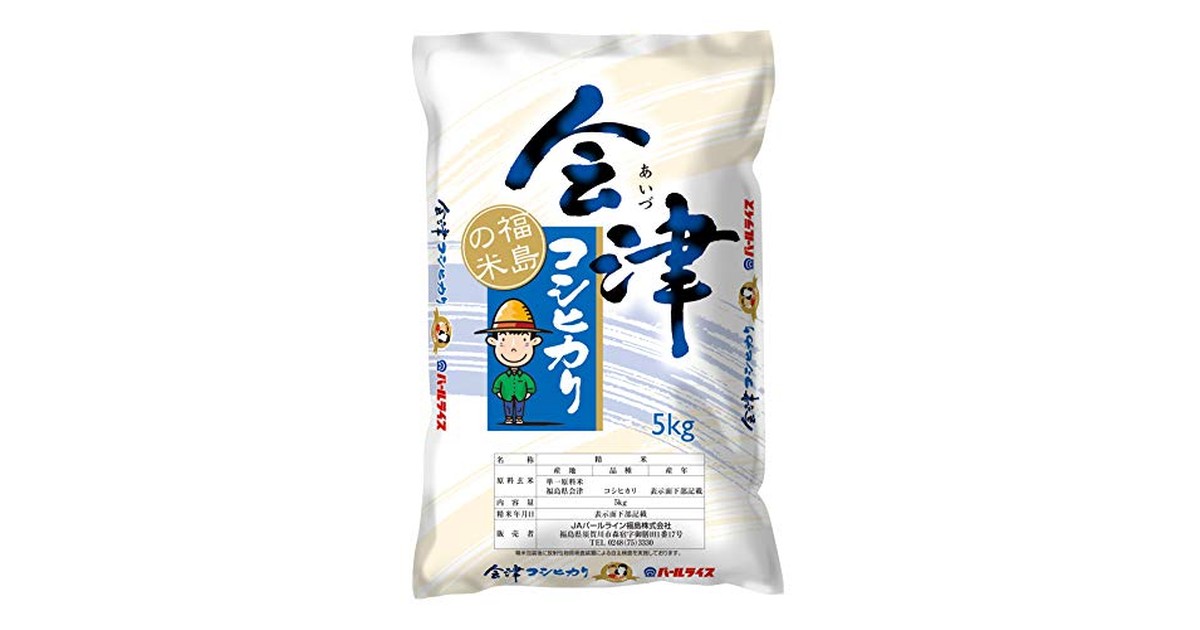 【精米】 会津産 コシヒカリ 5kg 令和6年産 の商品画像