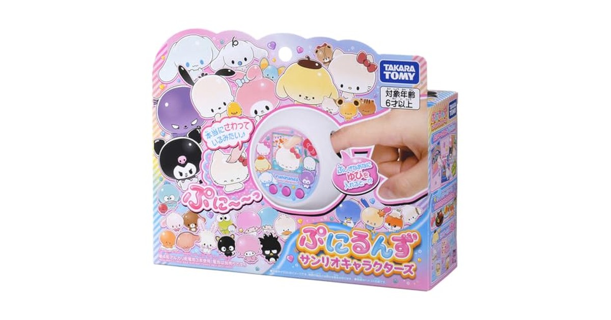 タカラトミー(TAKARA TOMY) ぷにるんず サンリオキャラクターズ 【日本おもちゃ大賞2025 デジタル部門 優秀賞】 の商品画像
