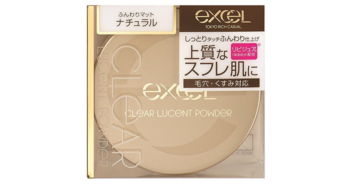excel(エクセル)クリアルーセントパウダーCP1(ナチュラル)フェイスパウダー の商品画像