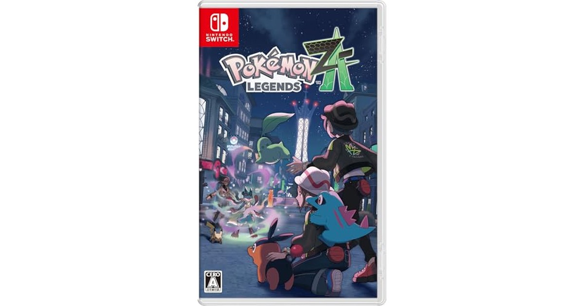 Pokémon LEGENDS Z-A（ポケモン レジェンズ ゼットエー） -Switch の商品画像