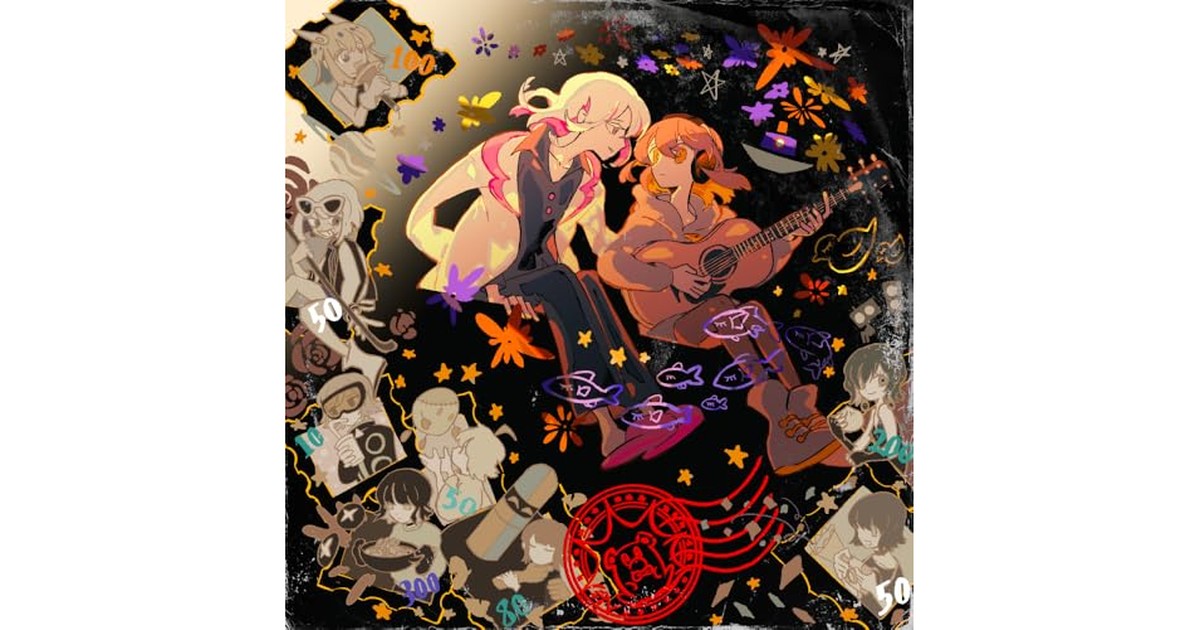 潜潜話 (数量限定盤)(2枚組)[Analog] の商品画像