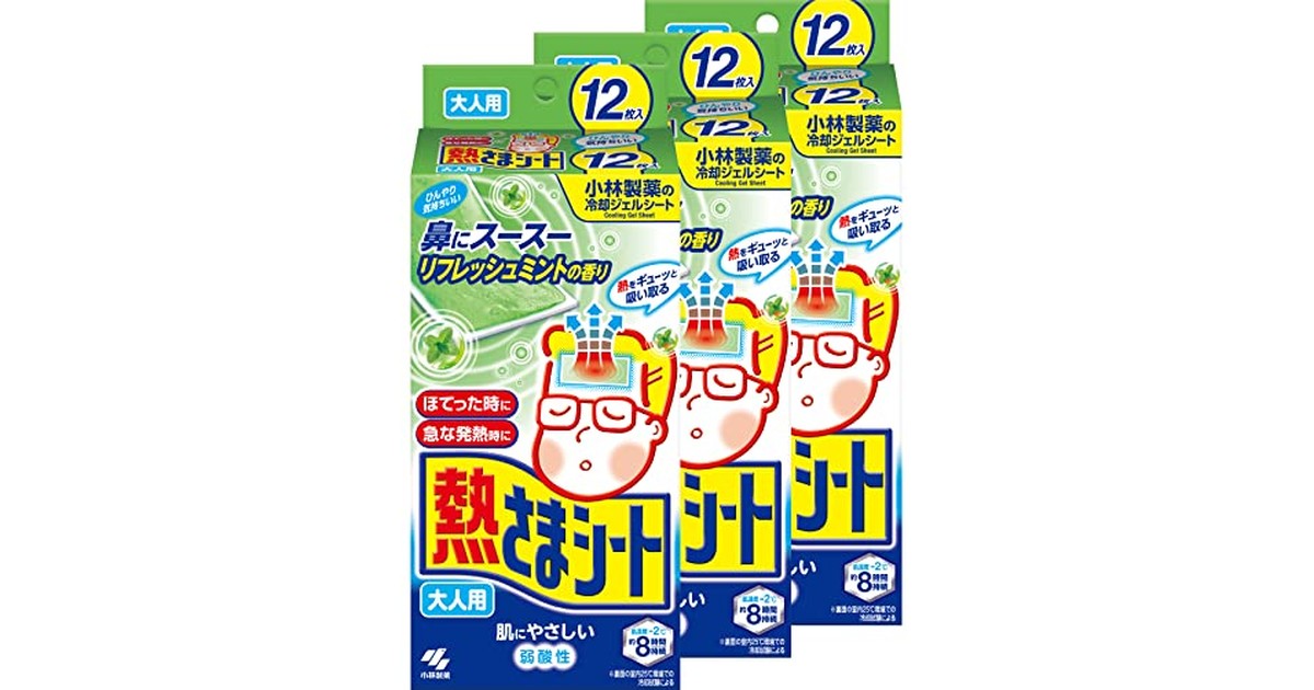 [ 公式 / 小林製薬 ] 熱さまシート <まとめ買い> 大人用 冷却シート ミント 肌にやさしい 弱酸性 12枚 ×3個 の商品画像”/>
        </figure>
        
    </div>
    
    
    <div class=