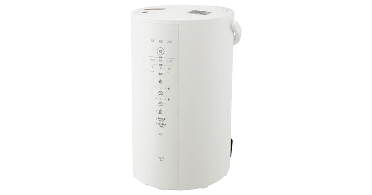 象印マホービン 加湿器 4.0L リビング・寝室で使える⻑時間加湿タイプ スチーム式 蒸気式 フィルター不要 お手入れ簡単 ホワイト EE-DE50-WA の商品画像