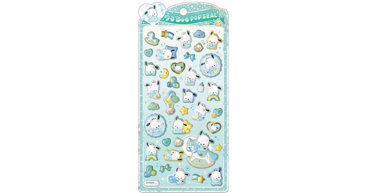 クラックス CRUX うるちゅる ポップシール ポチャッコベビー ぷっくり 立体 スマホデコ 推し活 131788 の商品画像