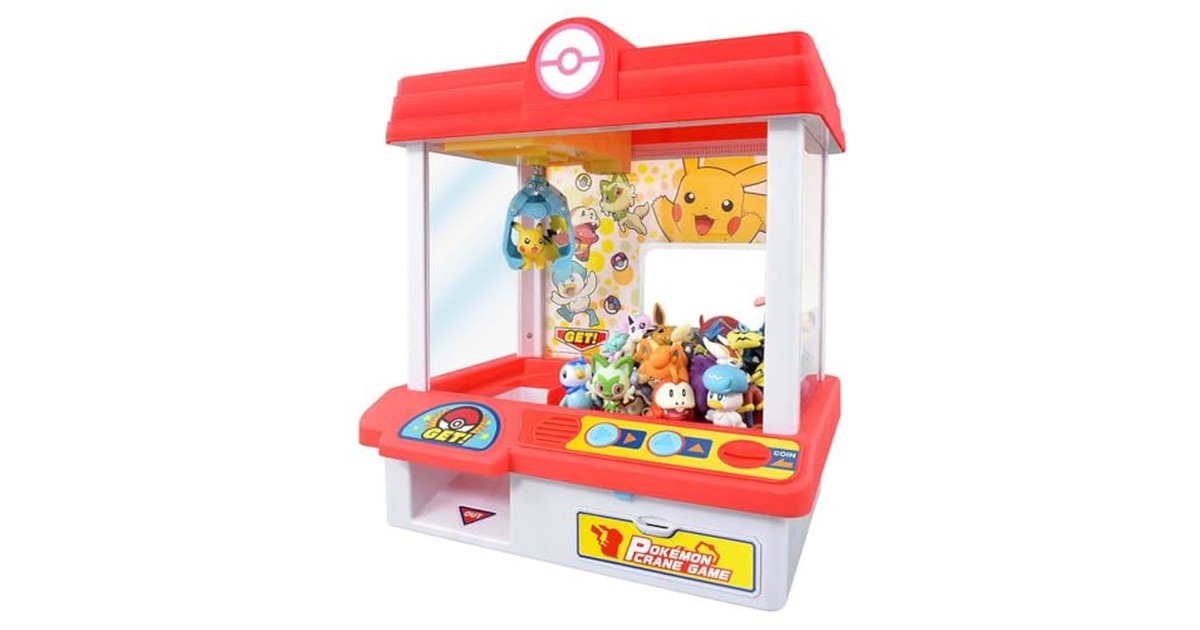 タカラトミー(TAKARA TOMY) ポケットモンスター ポケモン クレーンゲーム の商品画像