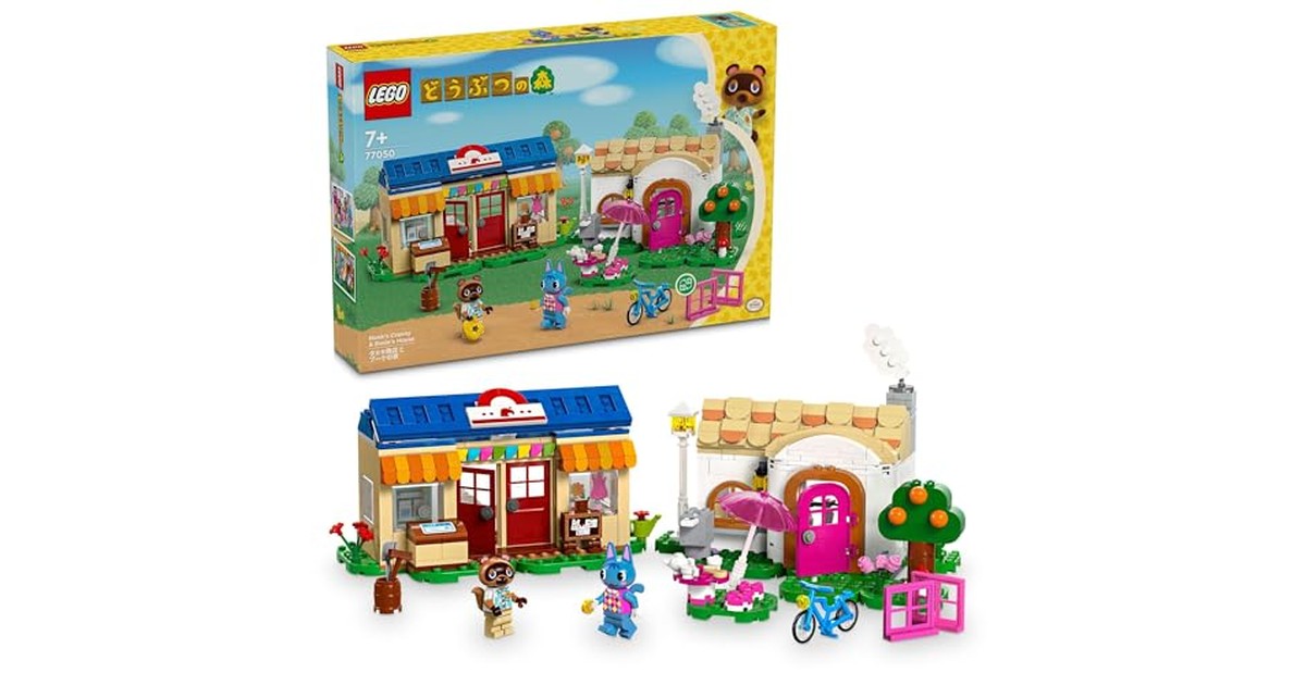 レゴ(LEGO) どうぶつの森 タヌキ商店 と ブーケの家 おもちゃ 玩具 誕生日 プレゼント ブロック 女の子 男の子 子供 7歳 8歳 9歳 小学生 ゲーム ごっこ遊び おままごと 77050 の商品画像