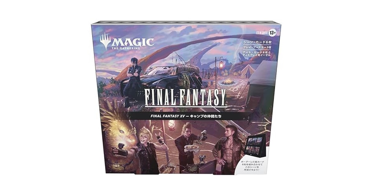 『マジック：ザ・ギャザリング——FINAL FANTASY XV』 シーン・ボックス――キャンプの仲間たち 日本語版 MTG トレカ ウィザーズ・オブ・ザ・コースト FIN D38551400 の商品画像