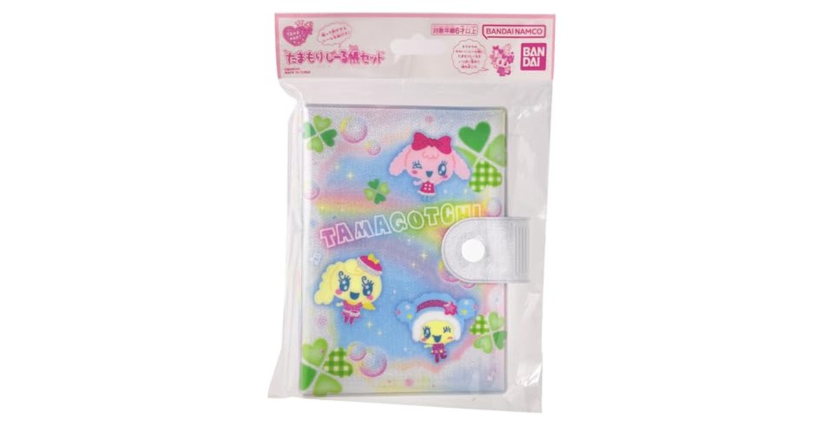 [バンダイ(BANDAI)] たまもりしーる帳セット パステルver. 対象年齢 6 才以上 たまごっち の商品画像