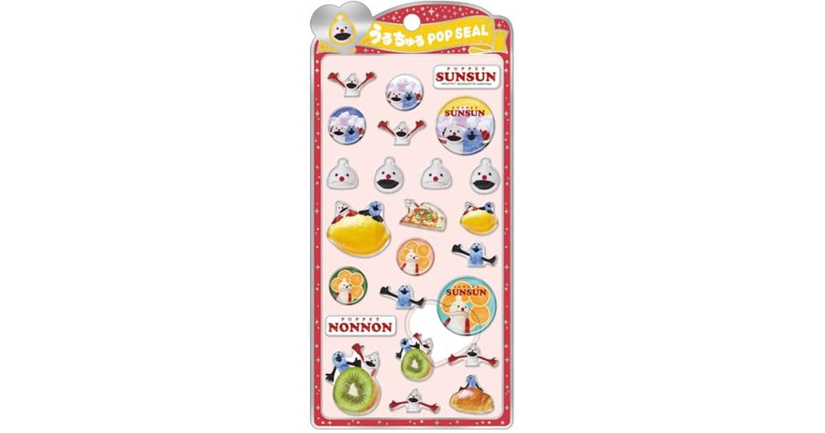 クラックス CRUX うるちゅる ポップシール パペットスンスン ノンノン ぷっくり 立体 スマホデコ 推し活 129413 の商品画像