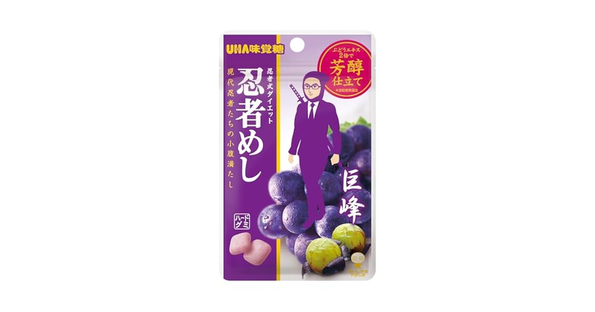 味覚糖 忍者めし 巨峰味 20G の商品画像