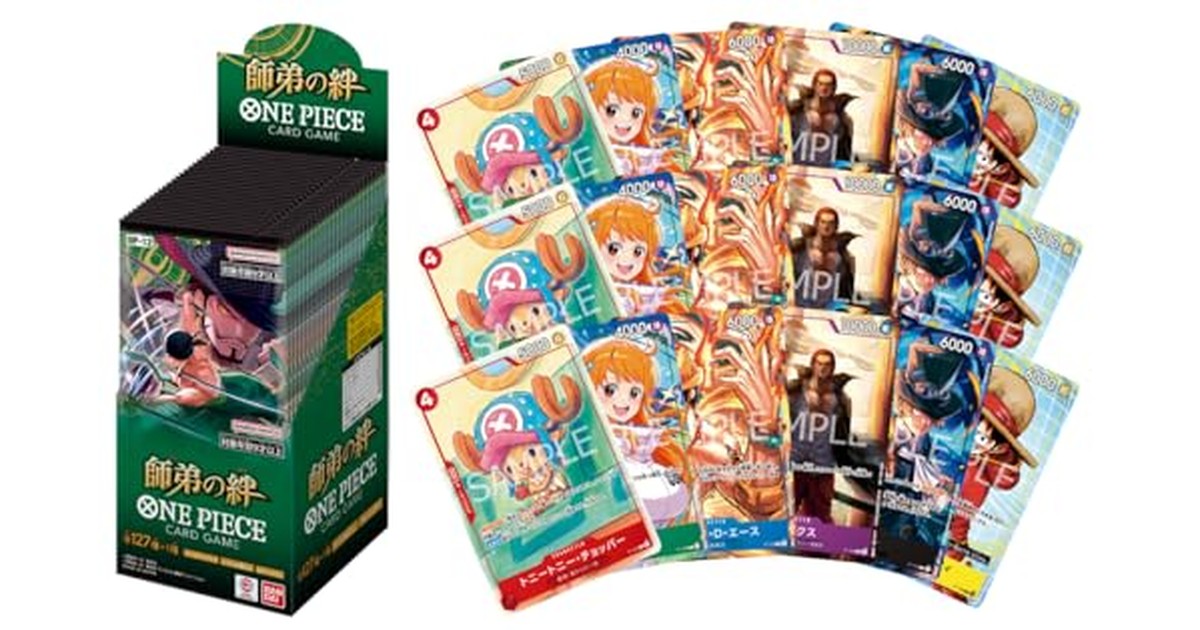 10月『プロモーションカードセット2025』3パック付 バンダイ(BANDAI) ONE PIECEカードゲーム 師弟の絆 【OP-12】(BOX)24パック入り の商品画像