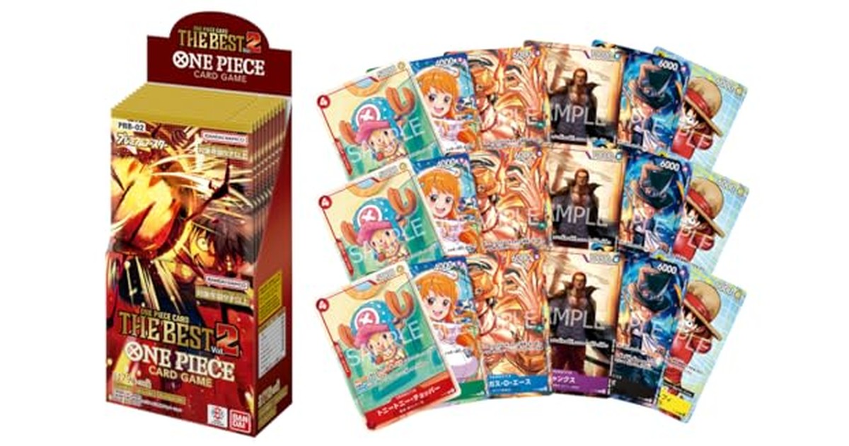10月『プロモーションカードセット2025』3パック付 バンダイ(BANDAI) ONE PIECEカードゲーム プレミアムブースター ONE PIECE CARD THE BEST vol.2【PRB-02】 (BOX)10パック入り の商品画像