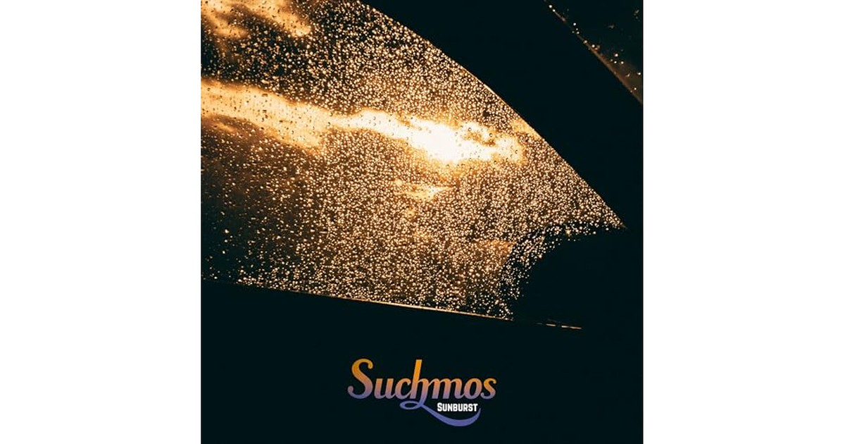 【Amazon.co.jp限定】Sunburst (完全生産限定盤) (アナログ盤) - Suchmos (Amazon限定ステッカー付) [Analog] の商品画像