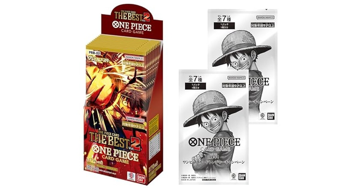 8月『3周年！ワンピースカードトレジャーキャンペーンパック』2パック付き バンダイ(BANDAI) ONE PIECEカードゲーム プレミアムブースター ONE PIECE CARD THE BEST vol.2【PRB-02】 (BOX)10パック入り の商品画像