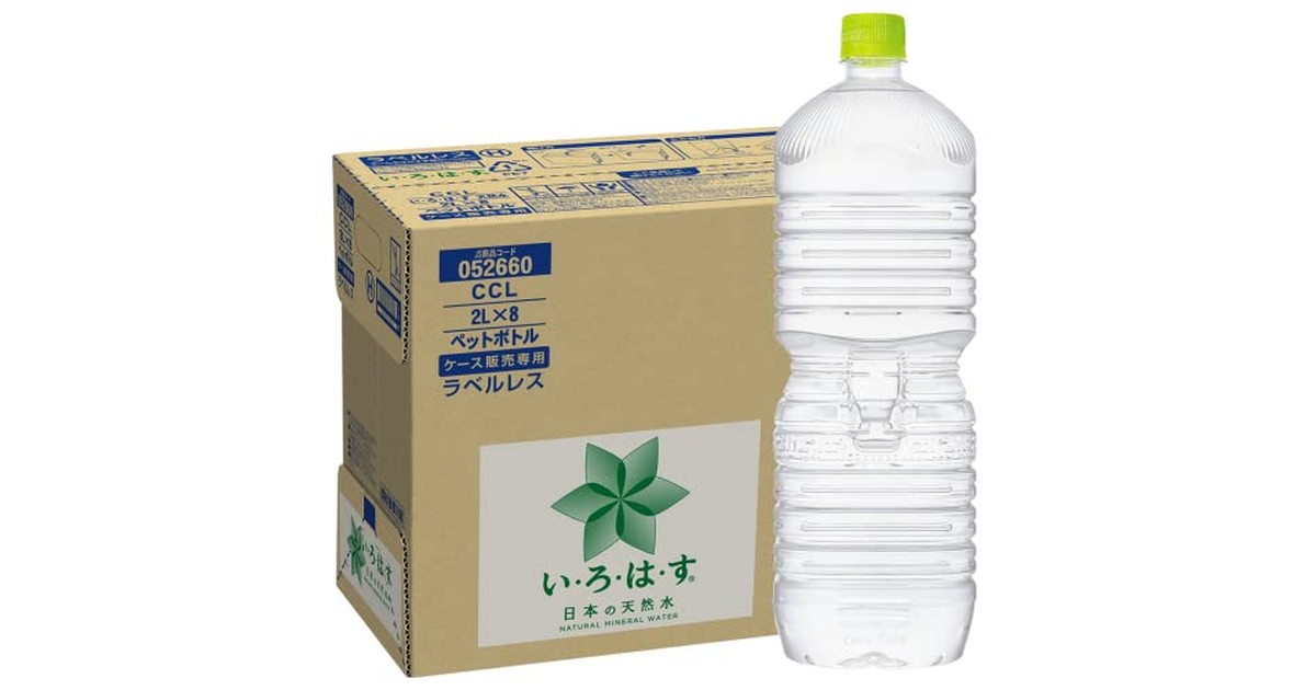 [Amazon限定ブランド]CCL い・ろ・は・すラベルレス 2LPET ×8本 ミネラルウォーター 無味 の商品画像