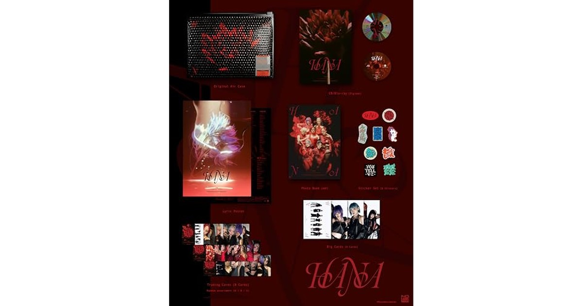 【メーカー特典あり】HANA (完全生産限定盤) - HANA (ポストカード付) の商品画像