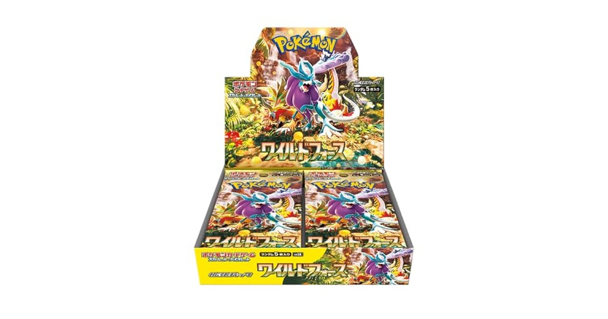 ポケモンカードゲーム スカーレット＆バイオレット 拡張パック ワイルドフォース BOX の商品画像