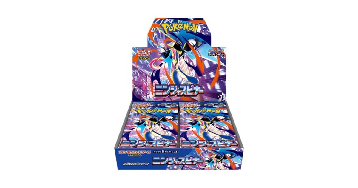 ポケモンカードゲーム MEGA 拡張パック ニンジャスピナー BOX の商品画像