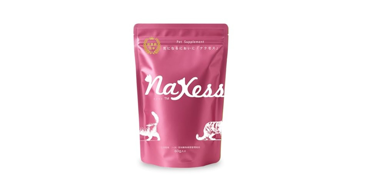 NaXess ナクセス 乳酸菌サプリ 排泄物臭い対策 最短2日で40%軽減 腸内環境改善 おからパウダー&かつおぶし配合 無添加 国内製造 獣医監修 (猫用 かつお) の商品画像