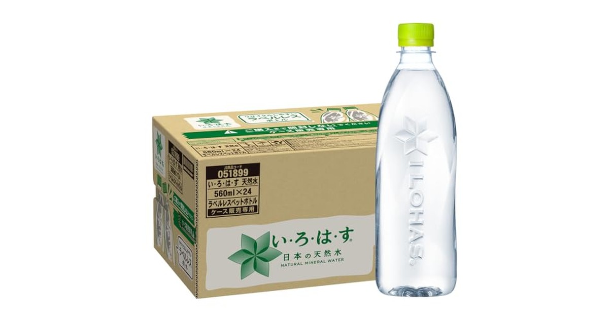 い・ろ・は・す ラベルレス 560ml × 24本 水 天然水 の商品画像