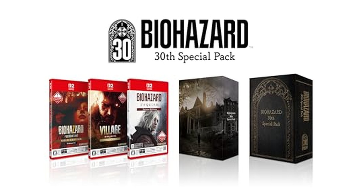 バイオハザード 30th Special Pack -Switch2 【早期購入特典】グレース コスチューム「APOCALYPSE」が入手できるダウンロードコード 同梱 の商品画像