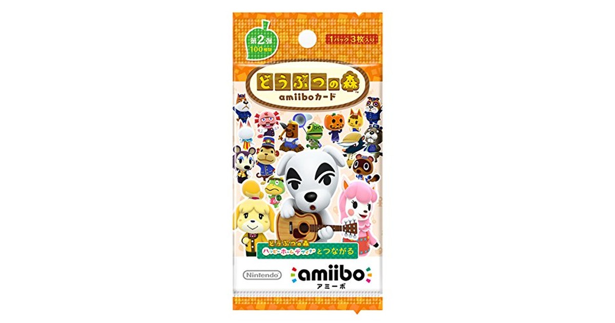 どうぶつの森amiiboカード 第2弾 (1BOX 50パック入り) の商品画像