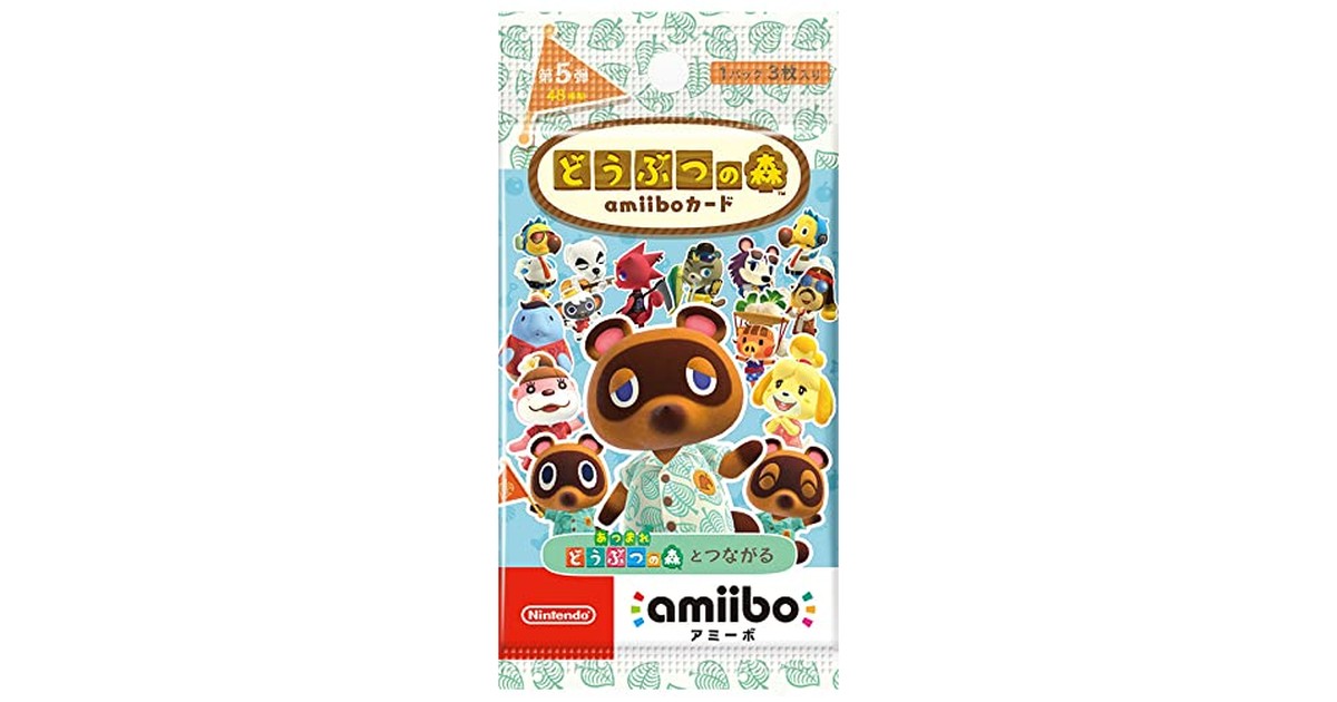 どうぶつの森amiiboカード 第5弾 (1BOX 25パック入り) の商品画像