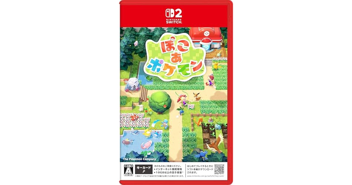 ぽこ あ ポケモン -Switch2 の商品画像