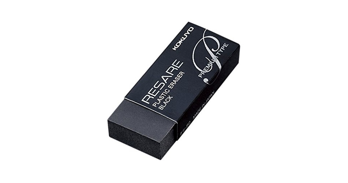 コクヨ 消しゴム リサーレ プレミアムタイプ ケシ-90 の商品画像