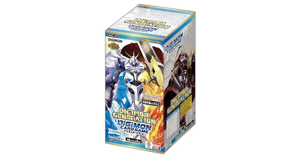 バンダイ(BANDAI) デジモンカードゲーム アドバンスブースター DIGIMON GENERATION【AD-01】 (BOX)12パック入り の商品画像