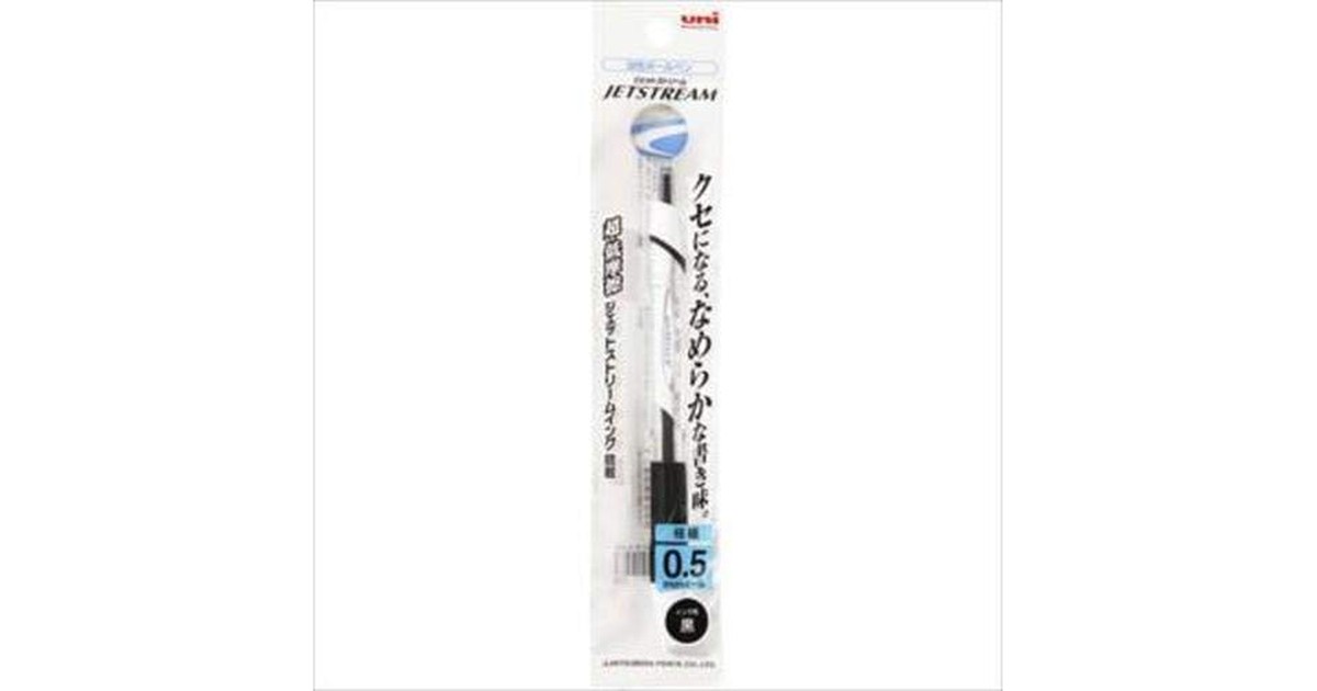 三菱鉛筆 油性ボールペン ジェットストリーム 0.5 黒 SXN150051P.24 の商品画像