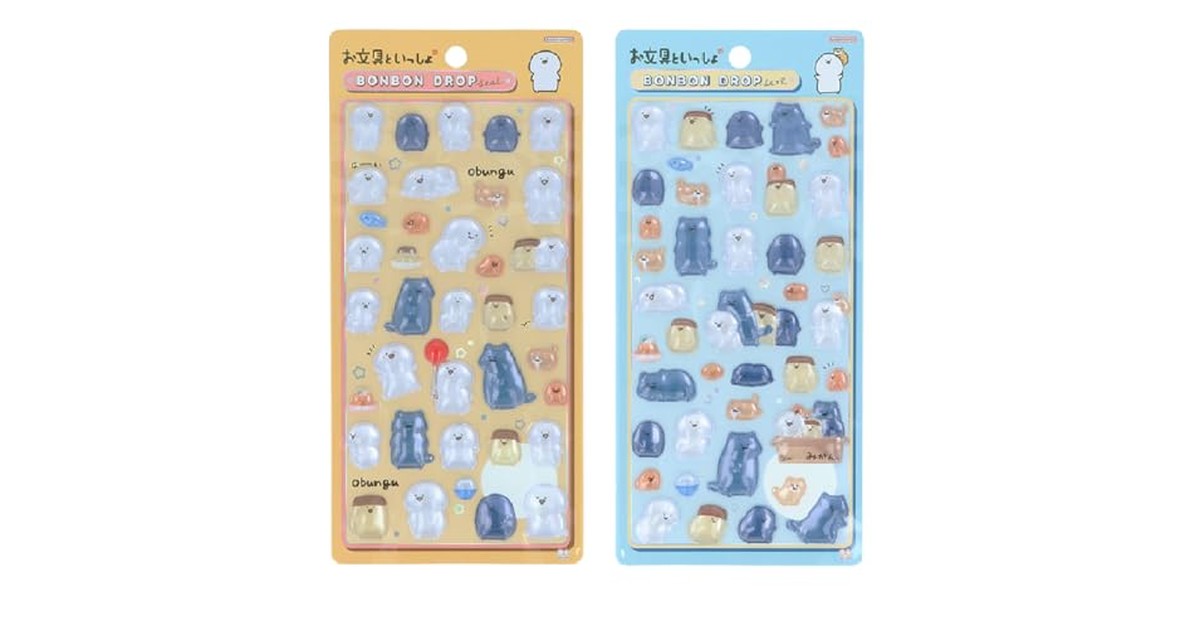 サンスター文具(Sun-Star Stationery) ボンボンドロップシール お文具といっしょ 【2個セット】 PVC S8816000 S8816018 の商品画像
