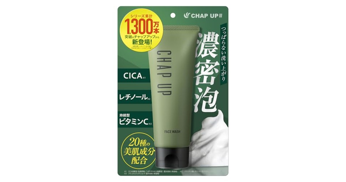 【 濃密泡 でつっぱらない肌へ】 洗顔フォーム (洗顔ネット 付)150g×1本 洗顔 メンズ レディース 泡洗顔 洗顔料 保湿 レチノール ビタミンC CICA ヒアルロン酸 プラセンタ CHAPUP チャップアップ の商品画像