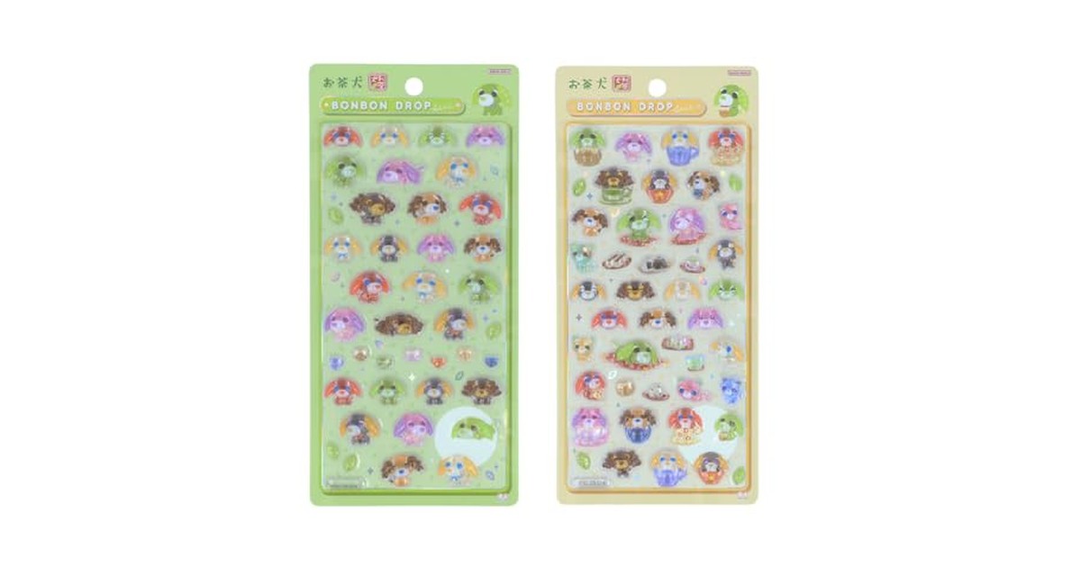 サンスター文具(Sun-Star Stationery) お茶犬 ボンボンドロップシール みんな・たべもの 2個セット PVC製 W95×H170×D5mm S8816026 S8816034 の商品画像