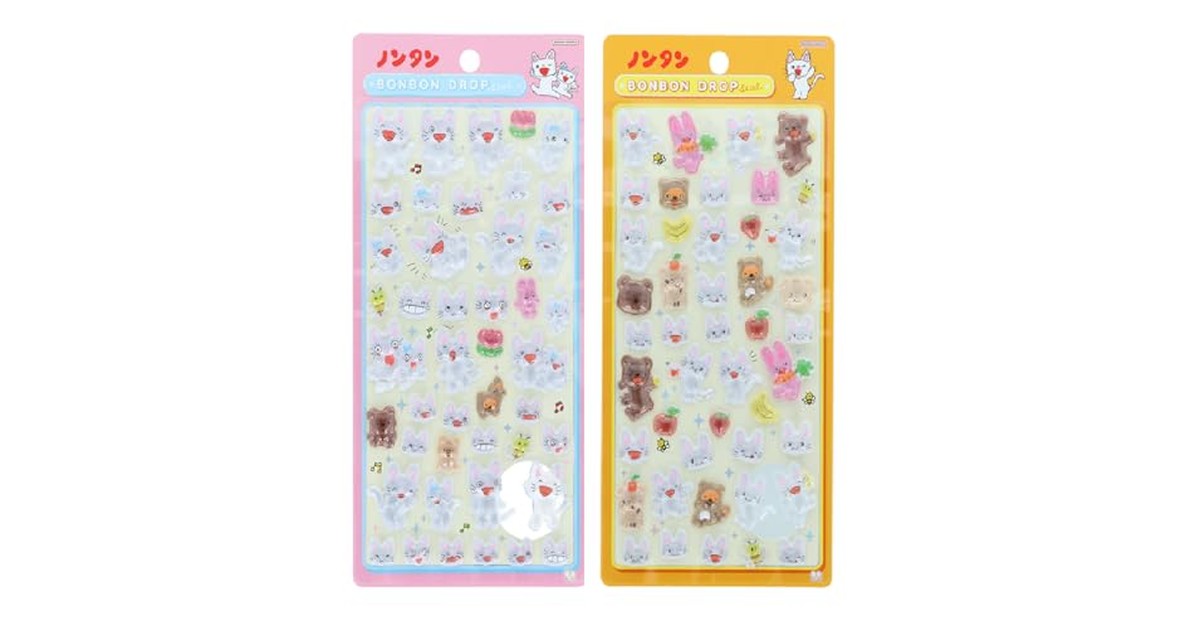 サンスター文具(Sun-Star Stationery) ボンボンドロップシール ノンタン 2個セット PVC D S8816794 S8816808 の商品画像