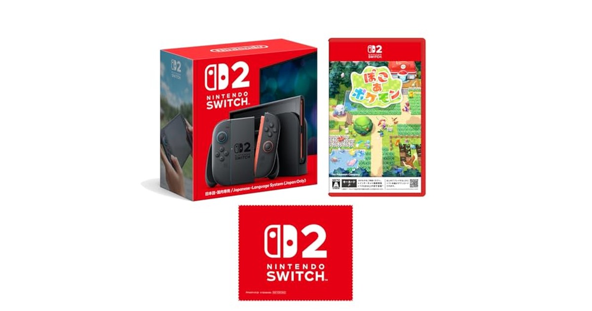 Nintendo Switch 2(日本語・国内専用) ＋ ぽこ あ ポケモン -Switch2 【Amazon.co.jp限定】特典 Nintendo Switch 2 ロゴデザイン マイクロファイバークロス 同梱 の商品画像