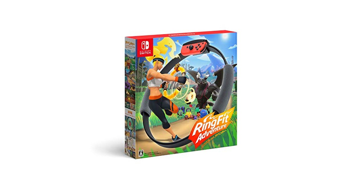 リングフィット アドベンチャー -Switch の商品画像