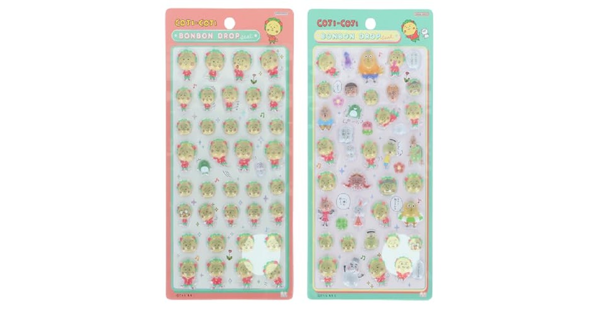 サンスター文具(Sun-Star Stationery) ボンボンドロップシール コジコジ 2個セット PVC S8816352 S8816360 の商品画像