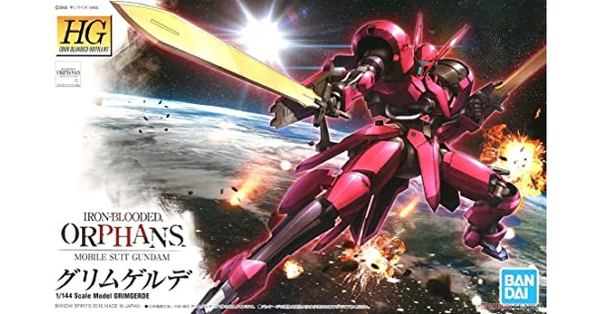 HG 機動戦士ガンダム 鉄血のオルフェンズ グリムゲルデ 1/144スケール 色分け済みプラモデル の商品画像