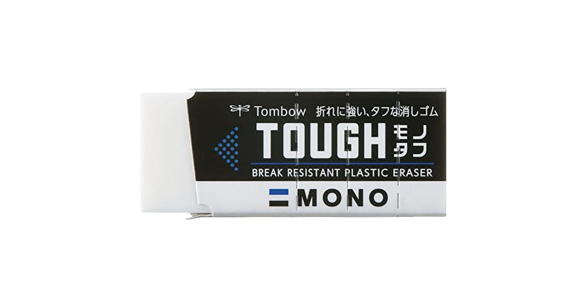 トンボ鉛筆 消しゴム モノ タフ 小 ef ths の商品画像