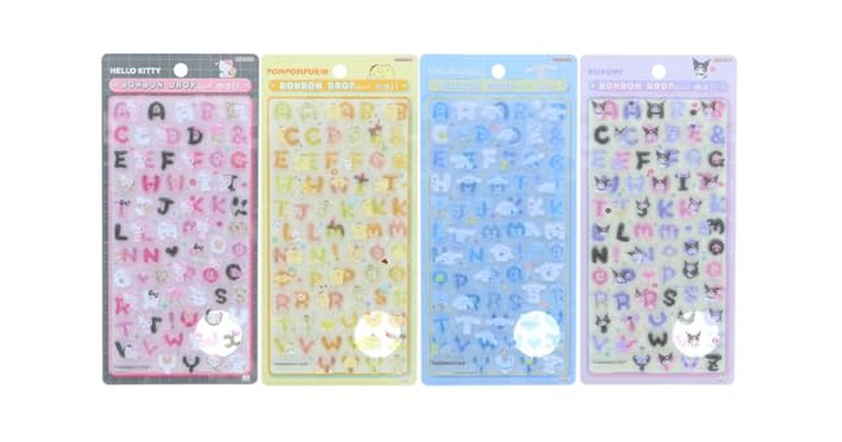 サンスター文具(Sun-Star Stationery) ボンボンドロップシール サンリオ もじ 【4個セット】 ハローキティ クール・ポムポムプリン・シナモロール・クロミ PVC S8815550 S8815585 S8815593 S8815607 の商品画像