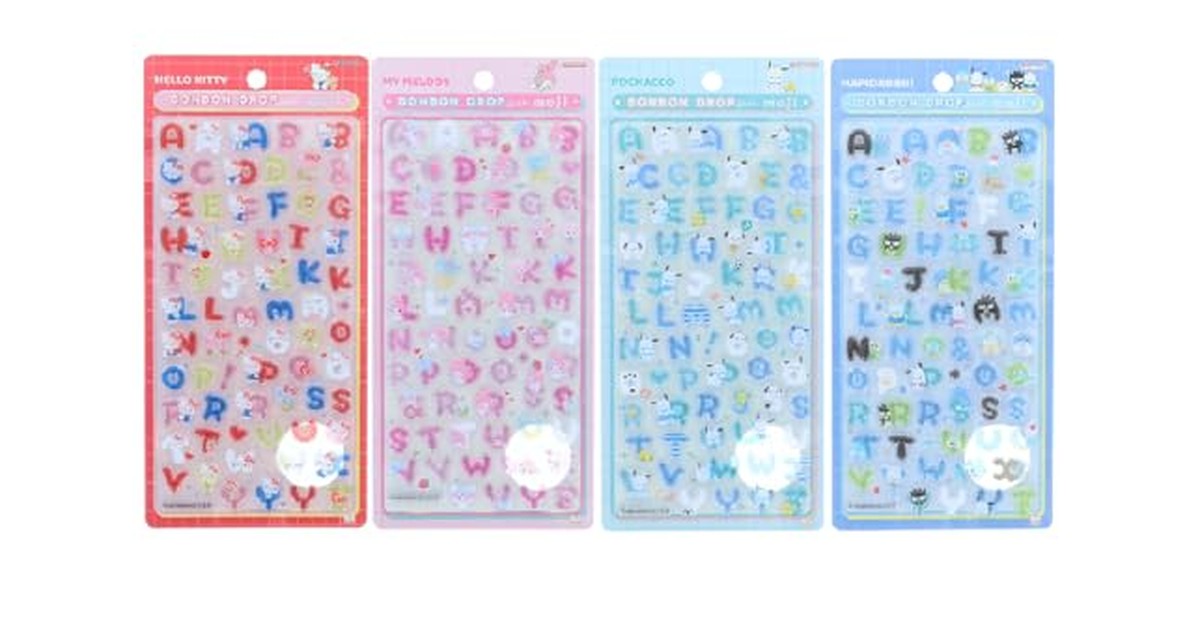 サンスター文具(Sun-Star Stationery) ボンボンドロップシール サンリオ もじ 【4個セット】A ハローキティ スタンダード・マイメロディ・ポチャッコ・はぴだんぶい S8815542 S8815569 S8815577 S8815615 の商品画像