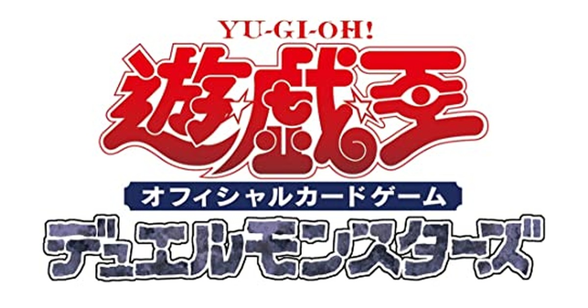 遊戯王OCG デュエルモンスターズ REVOLUTION BOOSTER －トゥーン・ウィッチクラフト・破械－ BOX の商品画像