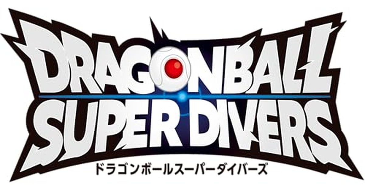 バンダイ(BANDAI) ドラゴンボールスーパーダイバーズ アドバンスパック バトルオブサイヤン (BOX) 20 パック入り の商品画像