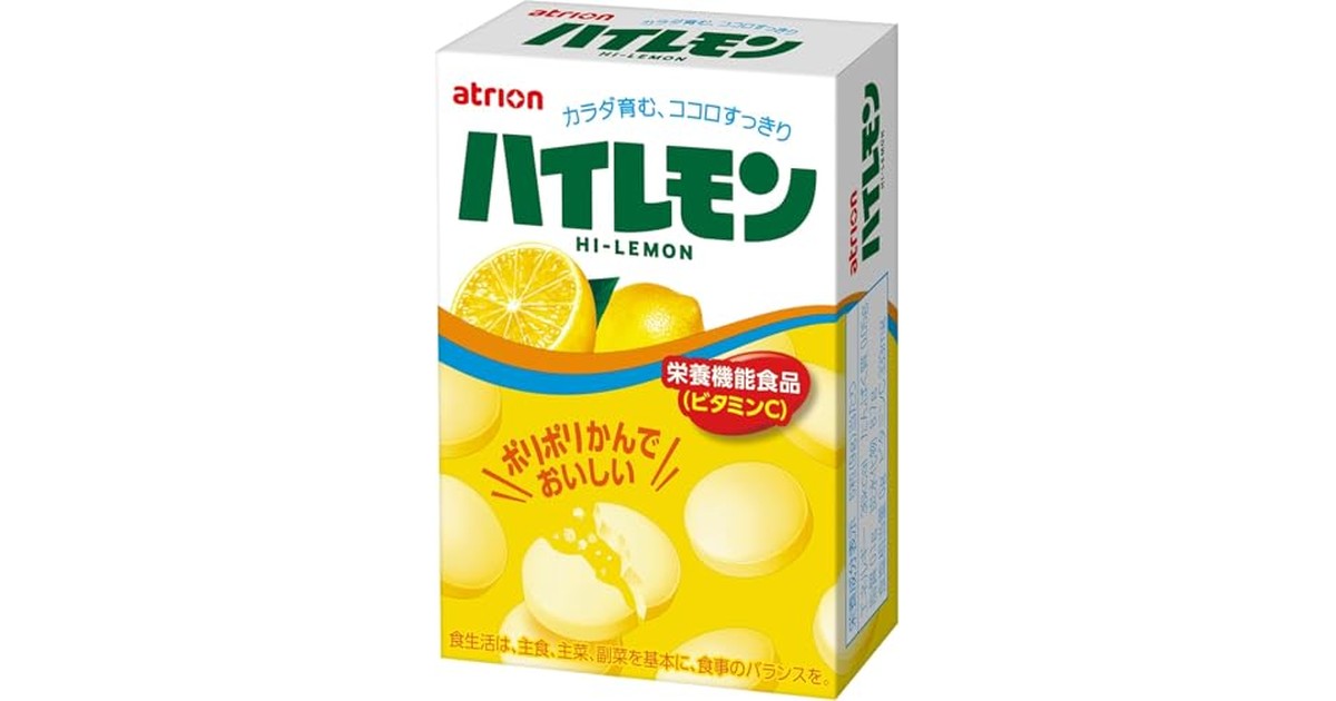 アトリオン製菓 ハイレモン 18個 の商品画像