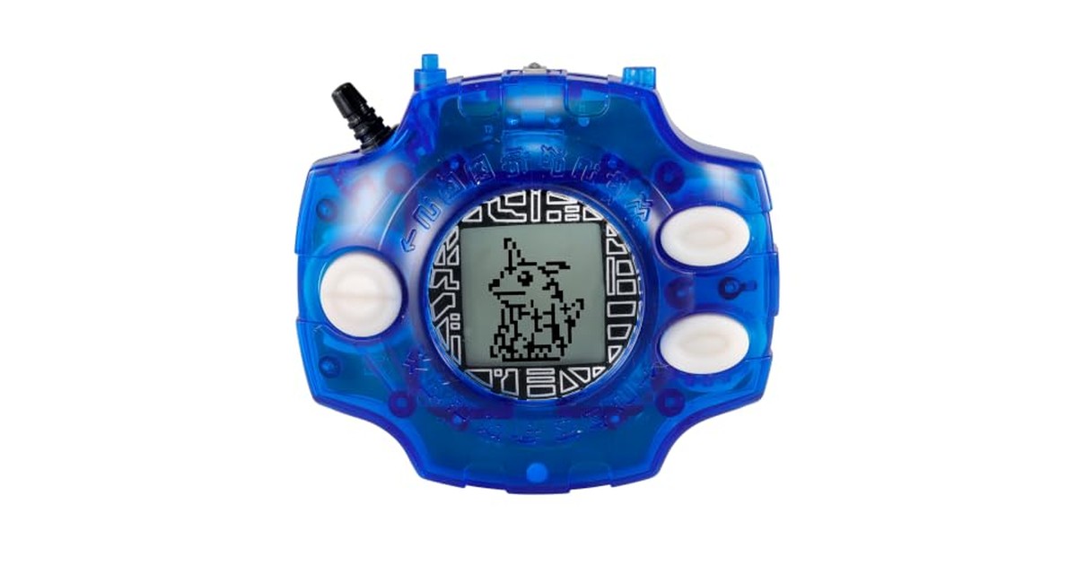 [バンダイ(BANDAI)] DIGIVICE Ver.REVIVAL 石田ヤマトカラー 対象年齢 8 才以上 デジモンアドベンチャー（DIGIMON ADVENTURE） の商品画像